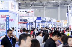 <b>工场将若何运做？正在人工智能、大数据取物联</b>