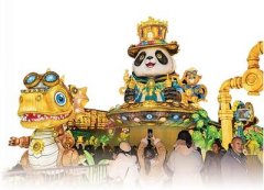 当自贡彩灯来粗略逛乐土