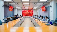 全体取会人员配合参不雅沈阳机